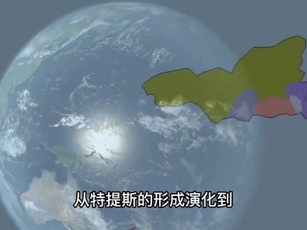 青藏高原地势高耸,被誉为世界屋脊,它是如何形成的呢? #青藏高原 #世界屋脊 #地壳运动 #板块挤压