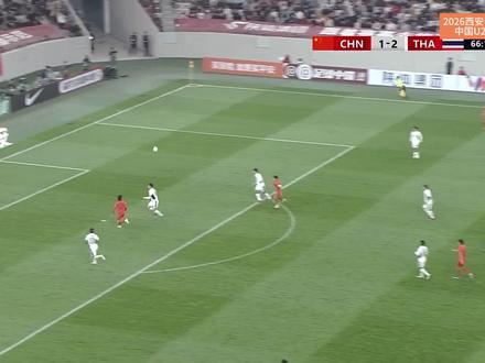 让2追2!中国U232-2泰国U23 向余望李新翔破门 。 #中国U23 #泰国U23 #国足 #U23国足 #dou来足球季