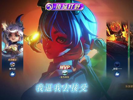 你分手就分手 还找什么烂借口#媸姹