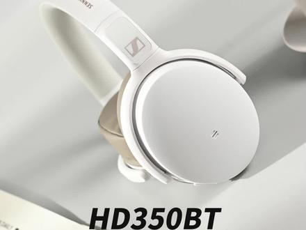 #森海塞尔 HD350BT 头戴式无线蓝牙耳机HIFI耳机隔音降噪.音爱而选,为爱发声,出色音质,无线享受,高品质耳机,超长续航,让您时刻享受音乐的盛宴,森海塞尔,灵感在发声#头戴式无线蓝牙耳机