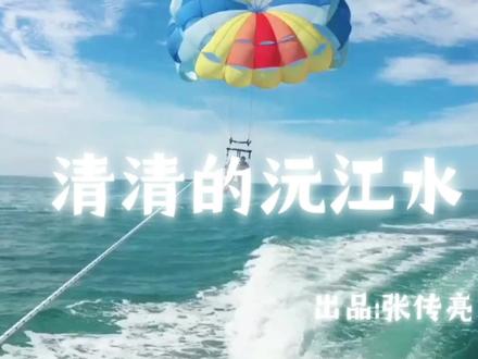 试着创作的第二首辰溪本土歌曲,敬请指导!