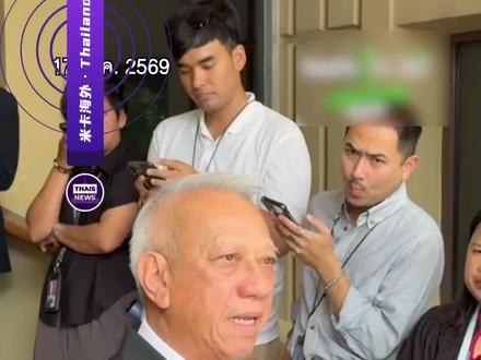 多地加油站关闭 泰国官方:油够用但要涨价