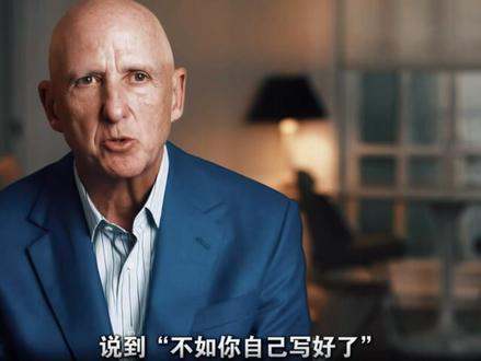 I’m back. #乔丹 #篮球