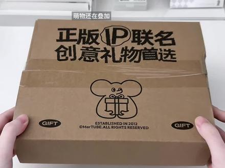 萌物还在叠加 #米菲ccd相机