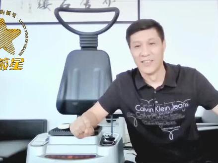 紫薇星王中王多功能理疗仪局家里调理