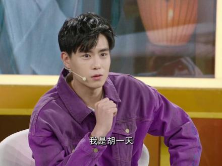 #电视剧绝代双骄点击就看百口莫辩胡一天~