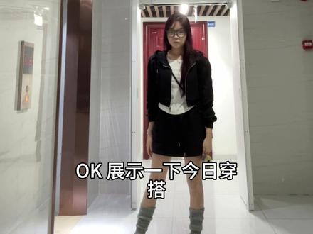 出门面试兼职的一天 #日常vlog