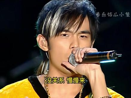 周杰伦歌里有许多细节,你有发现这些彩蛋吗。 #音乐分享 #周杰伦 #彩蛋 #怀旧