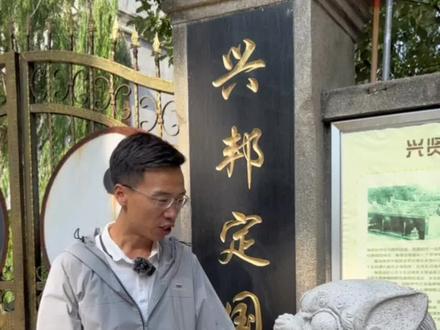 狮子嘴巴里为什么都放一个球,又是怎么放进去的呢?大有讲究!#知识分享 #全能导游 #石狮子
