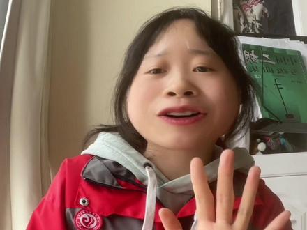 欢迎报考曙光中学#高中 #校园生活 #中考加油 #曙光中学