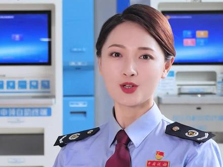 热点回应:剩余可用额度如何计算?#税务服务 #财税知识 #财务 #发票 #热点回应
