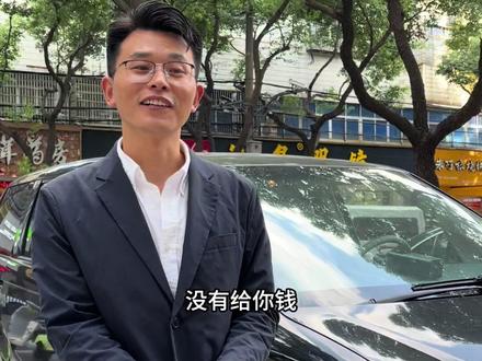 曾经您的雪中送碳,温暖了磊子整个冬天……@品车汇