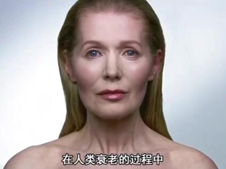 一针下去重返18岁,全球富豪坐不住了!他们为永生有多疯狂?#永生