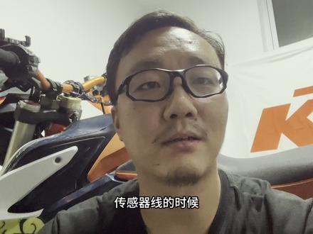 您买我推荐 我买我真买了#我的骑行日常 #摩托车 #ktm790adv