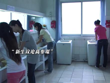 #好剧推荐 #影视剪辑 #国防生 头发必须剪短