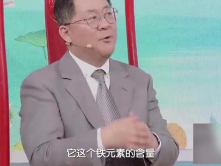 困乏疲倦 大便粘滞 可能湿气重 吃苋菜清热利湿#湿气重#苋菜#补钙#健康科普