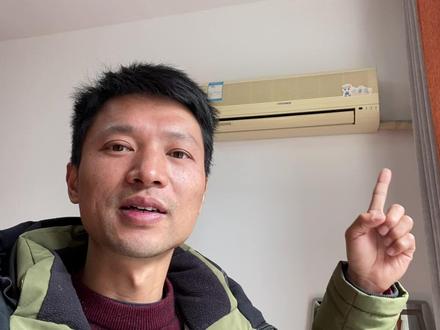 怎么看空调是多大的几匹?方法很简单,只要这样一看立马就知道 #家电维修 #空调 #生活小窍门 #我家过年新三样 #海信空调温暖中国年