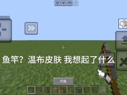 #温布#tnt轨道炮 第2集 温布的tnt大炮