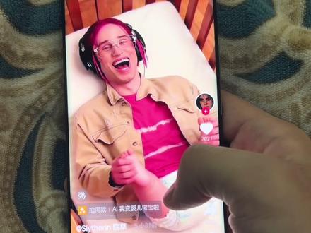 当bro累了一天看到朋友分享的阴间视频 #丹尼尔