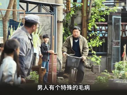 《岁月有情时》一张纸条,爸爸带后妈去了南方,小满从此没了家