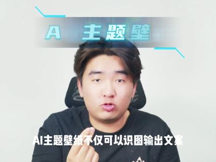 学会这几个小技巧,才知道它原来这么好用 #oppopad5 #oppo平板 #效率神器平板推荐 #内存涨价 #手机涨价