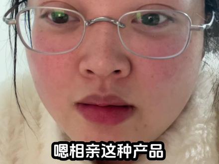 红娘拍视频。四个平台。。我最推荐拍抖音