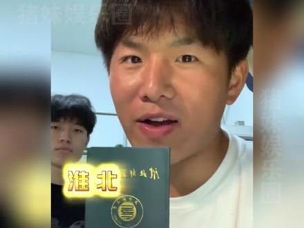 #大学生怎么看大学生替考 高考交卷的那一刻,我把脑子也交上去了!#高考
