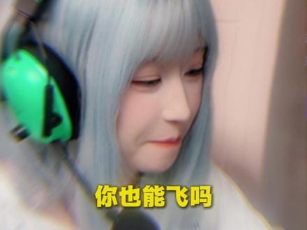 “cs嚼嚼者” #cs#csgo#cs2