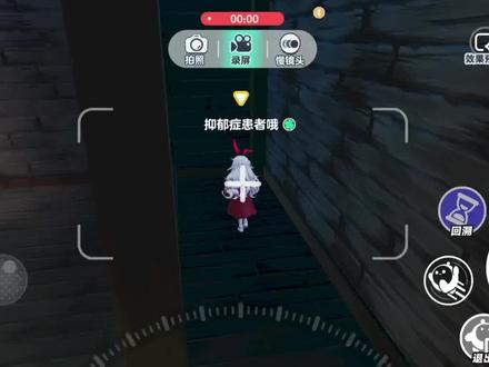 没错啊,情人节还是和游戏过