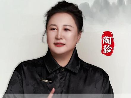 情困心软人 财发狠心人#陶矜 #认知 #人生感悟