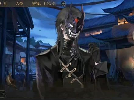 梦人间阿厌怎么触发被抓剧情-抖音