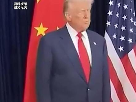 特朗普访华排面拉满 访华物资翻倍,专家揭秘:总统出访像活在“真空气泡”里,连喝的每一口水,都必须是自己带来的。#美国 #特朗普 #中国 #国际新闻 #国际局势