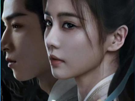 #唐宫奇案 唐宫奇案之青雾风鸣:一个太监竟爱看礼记?看来这太监身上是有点秘密在身上了!#白鹿 #李佩仪 #萧怀瑾 #王星越