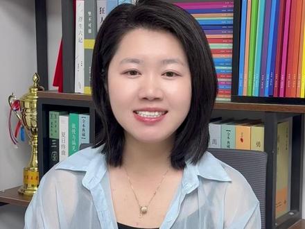 天津幼升小报名
津心办应该怎么操作呢?#天津幼升小 #天津教育 #天津上学 #天津幼升小报名时间 #津心办