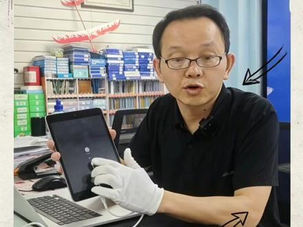 DFU模式深层刷机救砖方法教程 #恢复模式刷机 #DFU模式刷机 #深层刷机救砖 #苹果刷机 #ipadmini
