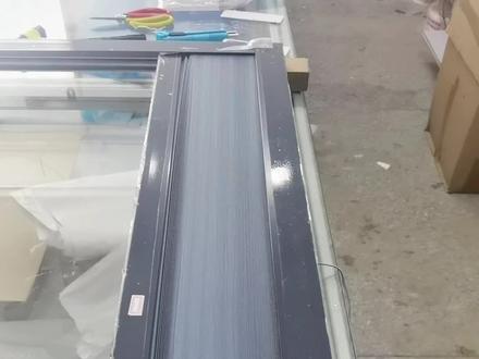 杜亚电机电动蜂巢帘微调行程和删除行程