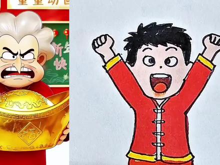 过年吃巧克力饺子#简笔画 @抖音小助手 @抖音创作者中心 @抖音青少年