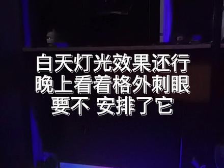 各种主板型号 进入bios 找到 erp 开启它 就完了#电脑知识 #电脑好像有情绪了