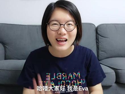 小火箭评测:全球独家首发 超高级人工智能产品