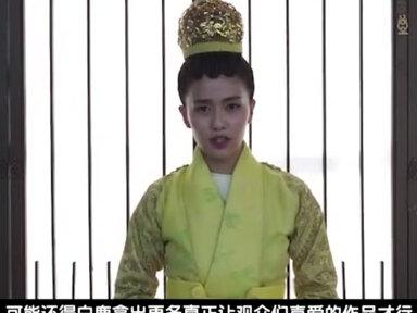 #伍佰 #伍佰演唱会 #伍佰演唱会不用自己唱 #娱乐八卦 #华晨宇 #娱乐评论大赏 #白鹿 #许凯