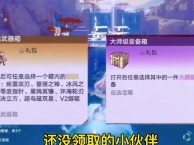 幻塔自选ssr推荐 e7c6cc0da0f782b819f9d3192320c081~tplv-dy-resize-origshort-autoq-75:330.jpeg?x-expires=2016381600&x-signature=K9YocUuGEZ0tJUQY3tM16yhwJB0%3D&from=3213915784&s=PackSourceEnum_AWEME_DETAIL&se=false&sc=cover&biz_tag=pcweb_cover&l=20231127025645E1584383E5F7B92965AE