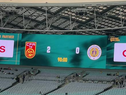 国足2:0库拉索!
现场见证胜利!
老卵!
#足球 #国足 #悉尼 #国足vs库拉索 #张玉宁