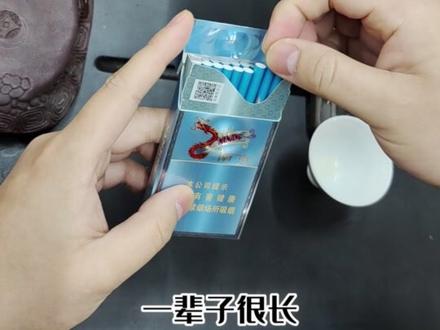 千灯炫彩鱼龙戏,南京(炫赫门炫彩)测评。 #男人的快乐 #南京炫赫门