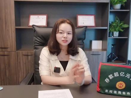 新学的歇后语:土地庙里的菩萨——没见过大香火#会计 #财务 #银行 #存款