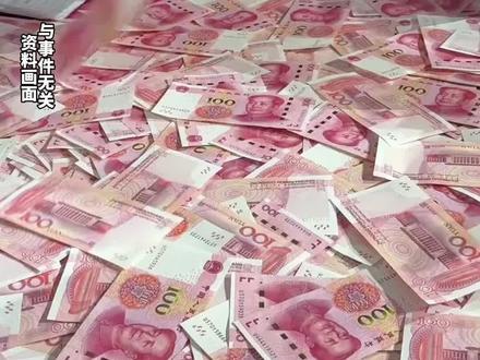 就是这么霸气,浙江一企业招聘,生三胎奖183万。