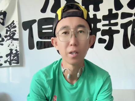 #跑步 #跑鞋 #好鞋推荐 #索康尼胜利21 秋冬跑鞋退款