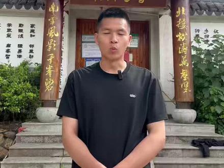 我的家乡我宣传,我的村子我代言#乡村振兴#天台山#助农#村干部#翠东村