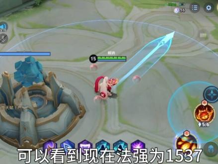 #王者荣耀 #无尽守御 #觉醒之战 王者荣耀无尽守御全部秘法评级