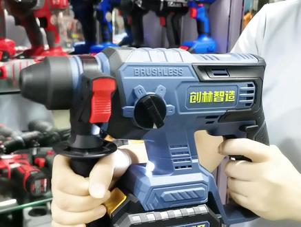 手电钻、冲击钻傻傻分不清楚?看完这期视频,就可以很清晰的get到不同电动工具区别啦!#电动工具 #五金工具 #自由港五金市场 #石家庄五金市场