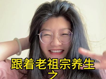 藿香正气水是谁研究的,真是奇人,功德无量🙏#藿香正气水的妙用 #冬季养生 #湿气